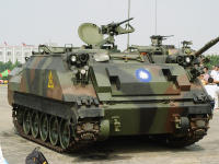 Armoured Fighting Vehicle Development Centre CM21